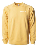 Lightweight Crew Neck Sweatshirt